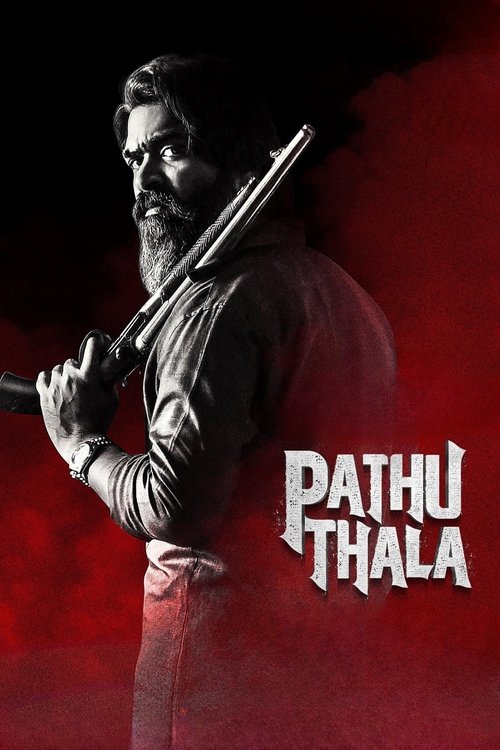Pathu Thala official trailer poster