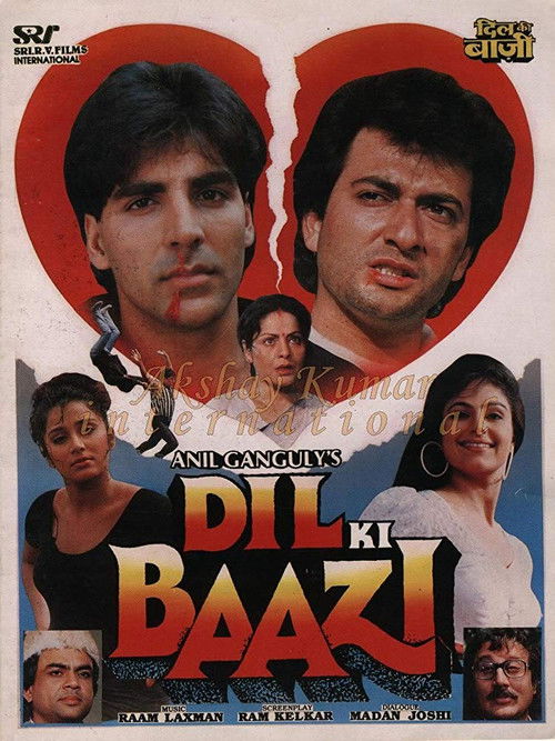 Dil Ki Baazi official trailer poster