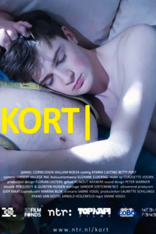 Short official trailer poster