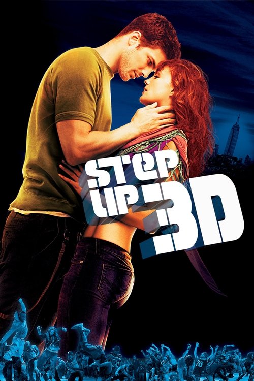 Step Up 3D official trailer poster