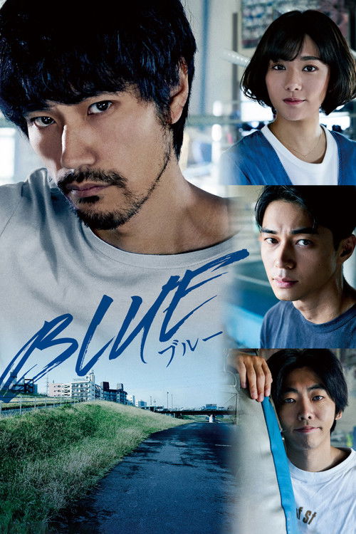 Blue official trailer poster