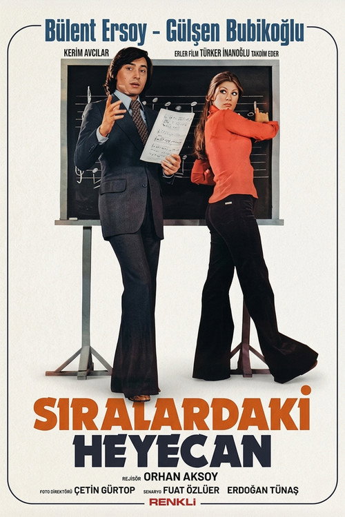 Sıralardaki Heyecan official trailer poster