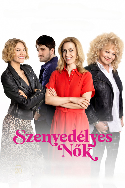 Passionate Women official trailer poster