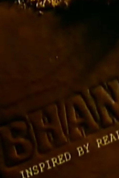 Bhanwar official trailer poster