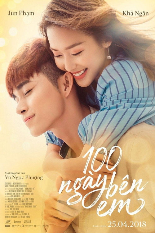 100 Days of Sunshine official trailer poster