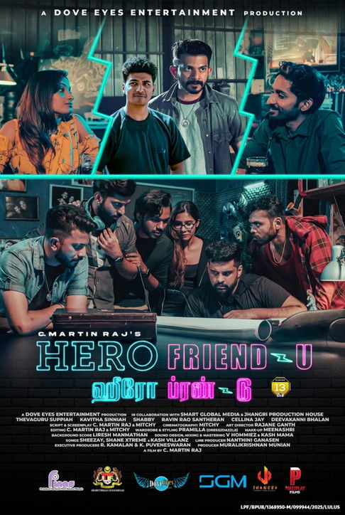 Hero Friend-U official trailer poster