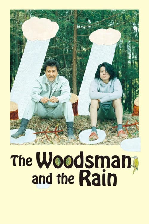 The Woodsman and the Rain official trailer poster