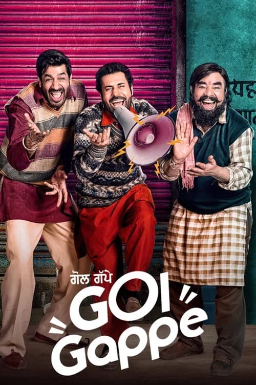 Gol Gappe official trailer poster