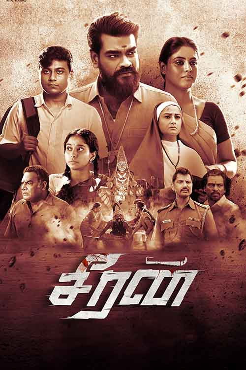 Seeran official trailer poster