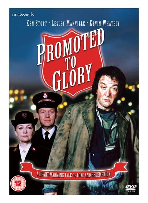Promoted to Glory official trailer poster
