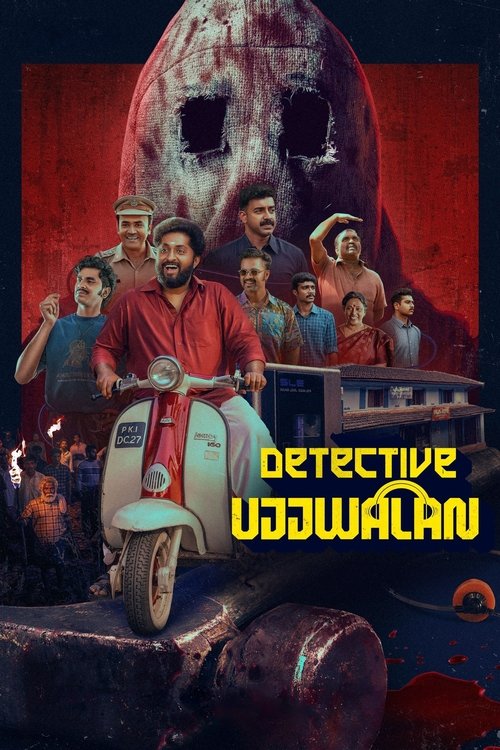 Detective Ujjwalan official trailer poster