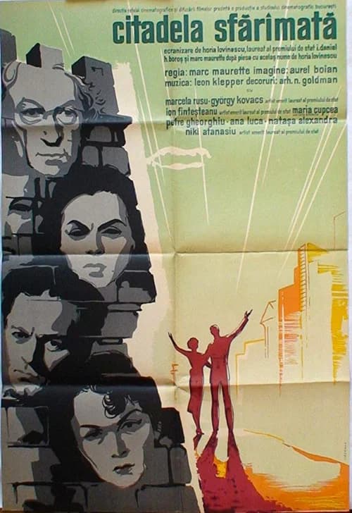 Crumbled Citadel official trailer poster