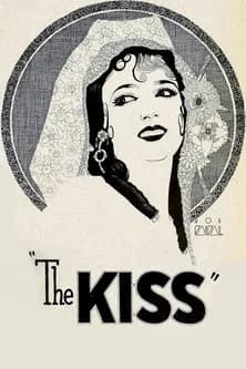 The Kiss official trailer poster