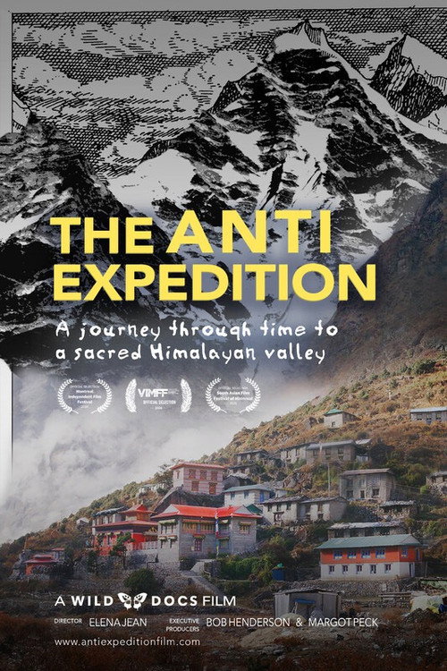 The Anti Expedition official trailer poster