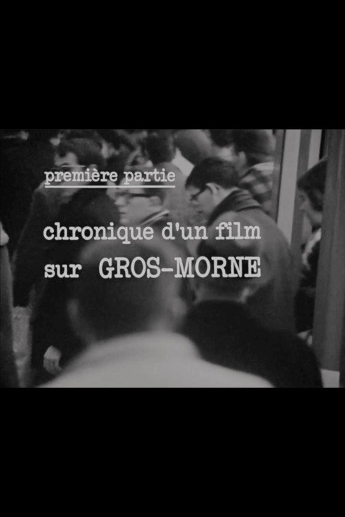 Gros-Morne official trailer poster