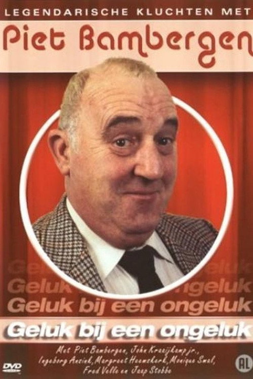 Geluk Bij Een Ongeluk official trailer poster