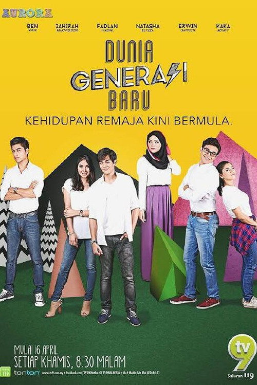 Dunia Generasi Baru official trailer poster
