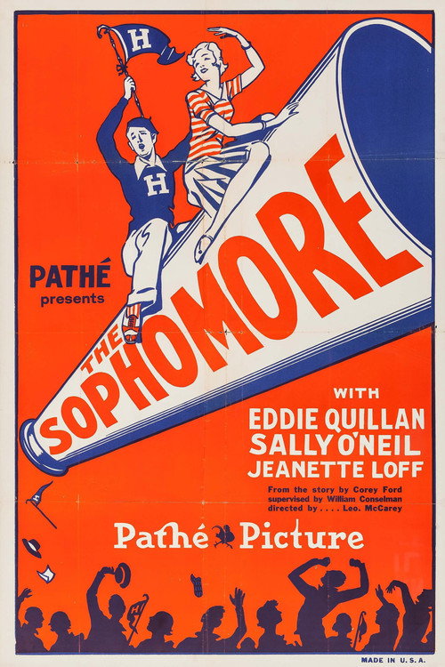 The Sophomore official trailer poster