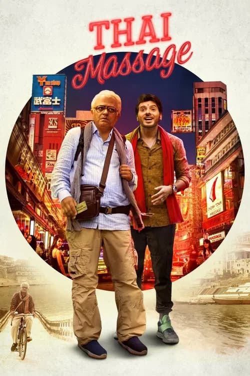 Thai Massage official trailer poster