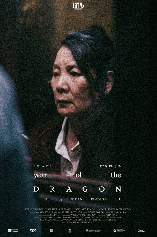 Year of the Dragon official trailer poster