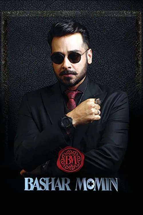 Bashar Momin official trailer poster