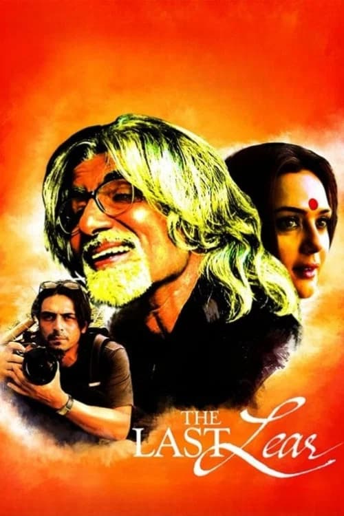 The Last Lear official trailer poster