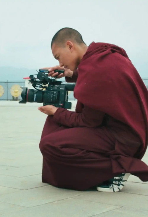 Buddhism, Bhutan and Me official trailer poster