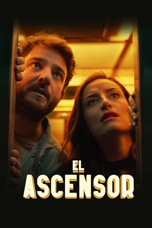 The Lift official trailer poster