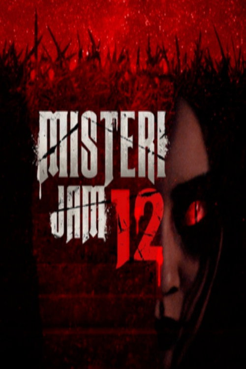 Misteri Jam 12 official trailer poster