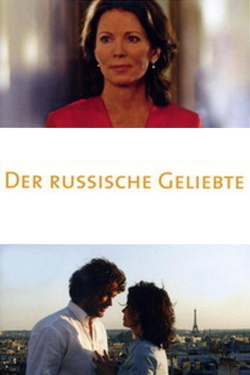 Der russische Geliebte official trailer poster