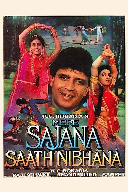 Mere Sajana Saath Nibhana official trailer poster