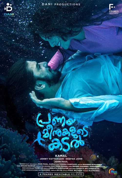 Pranaya Meenukalude Kadal official trailer poster