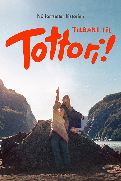 Back to Tottori official trailer poster