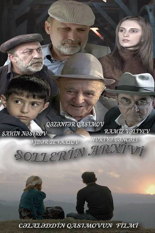 Sholler's Archive official trailer poster