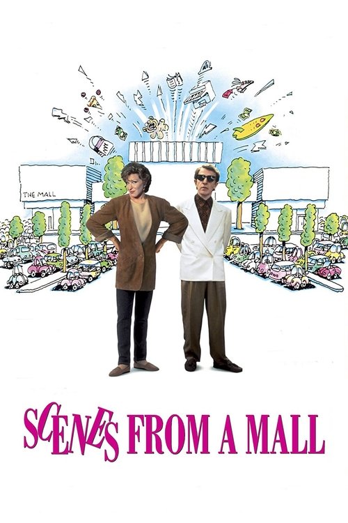 Scenes from a Mall official trailer poster