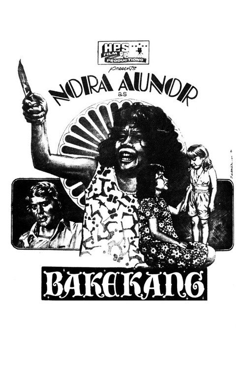Bakekang official trailer poster