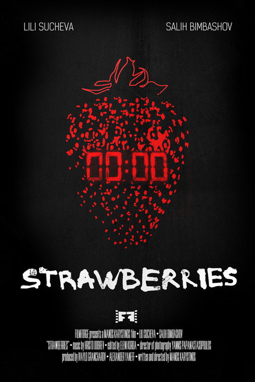 Strawberries official trailer poster