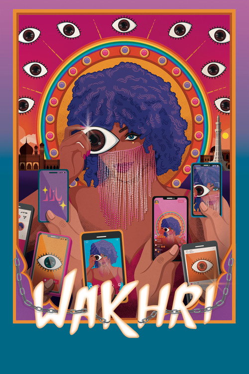 One of a Kind official trailer poster