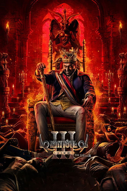 Demonte Colony 3 official trailer poster