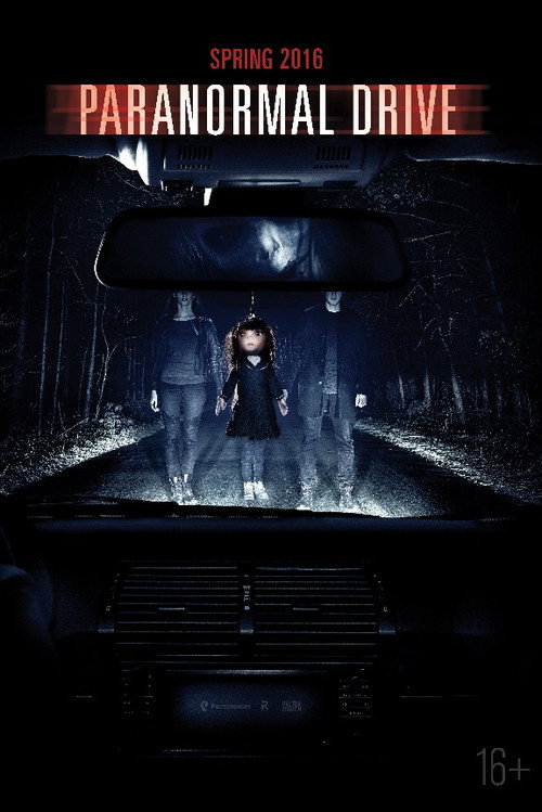 Paranormal Drive official trailer poster