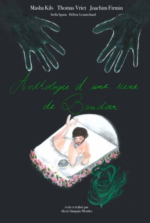 Anthology of a Boudoir Scene official trailer poster