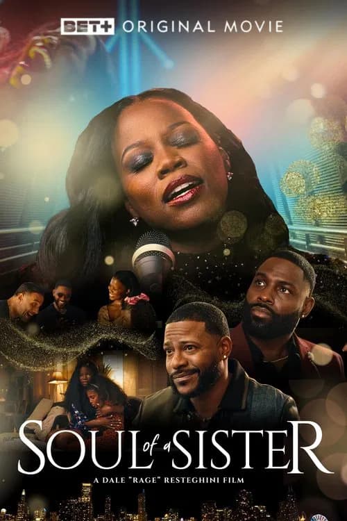 Soul of A Sister official trailer poster