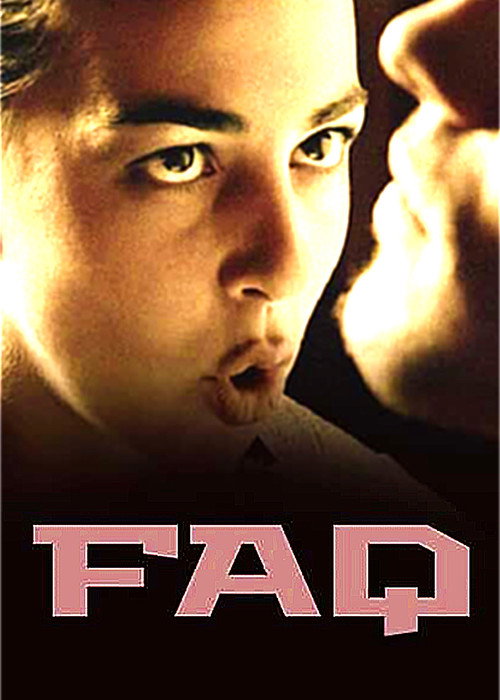 Frequently Asked Questions official trailer poster