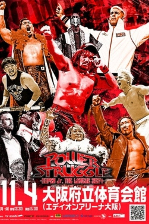 NJPW Power Struggle ~ Super Junior Tag League 2024 official trailer poster