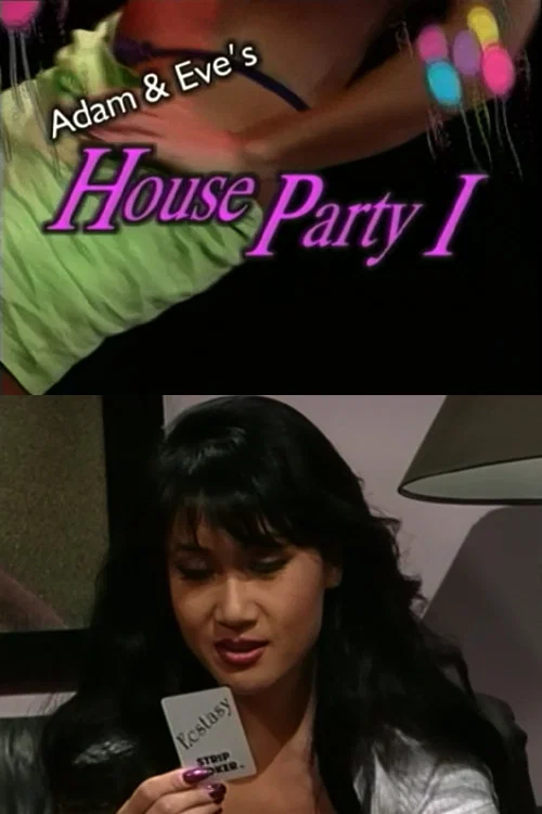 Adam and Eve’s House Party 1 official trailer poster