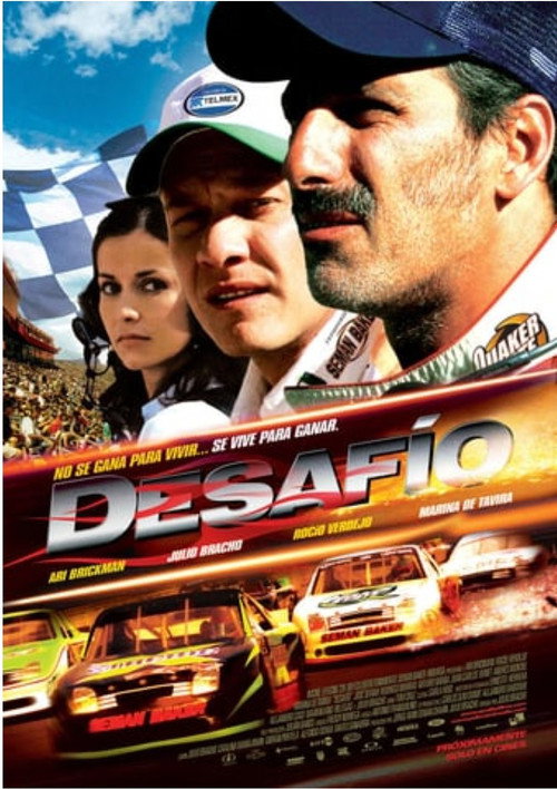 Speed of Glory official trailer poster