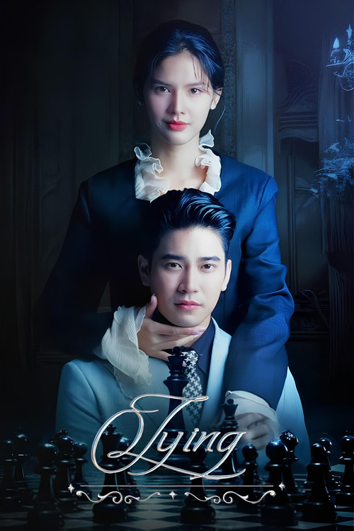 Lying official trailer poster