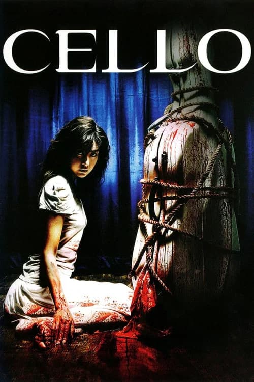Cello official trailer poster