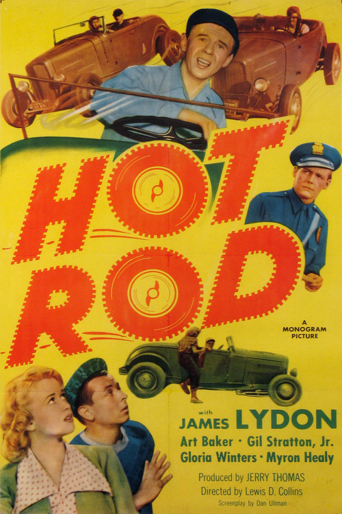 Hot Rod official trailer poster