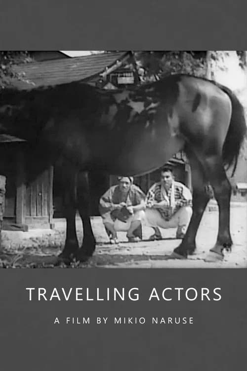 Travelling Actors official trailer poster